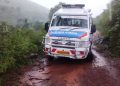 Thuamul Rampur