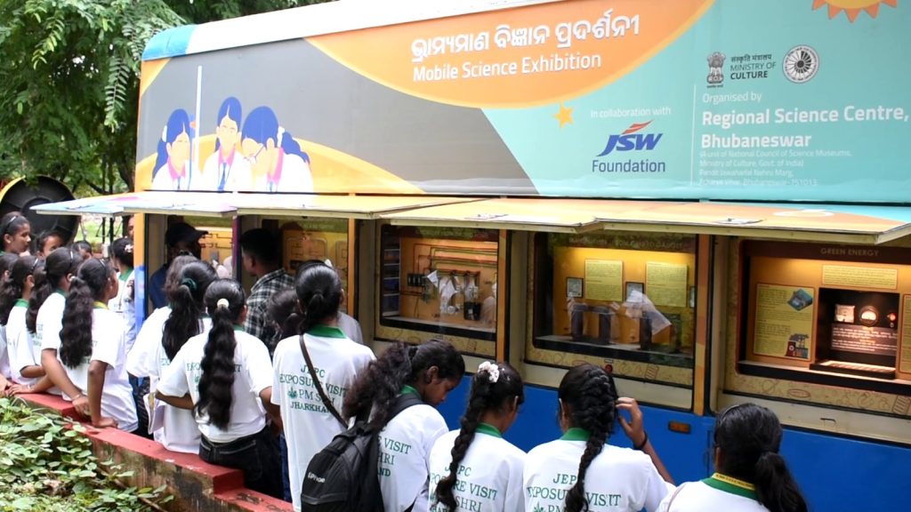 CITY RSC, JSW Foundation launch Mobile Science Exhibition: Experiential learning to reach 60K rural students
