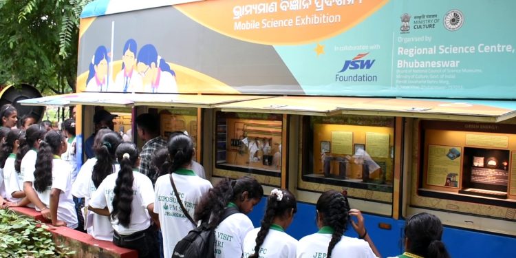 CITY RSC, JSW Foundation launch Mobile Science Exhibition: Experiential learning to reach 60K rural students