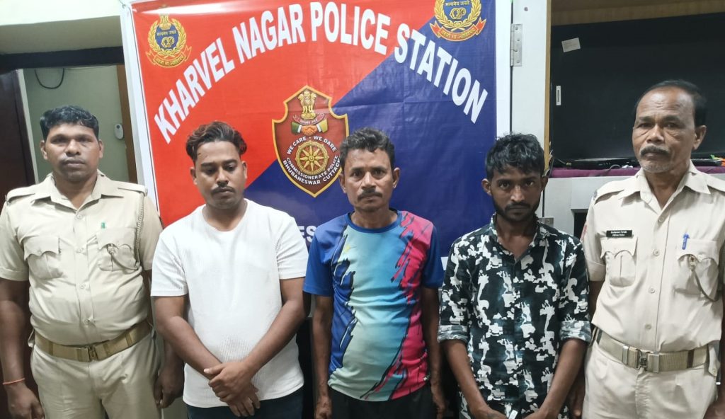 Three held for targeting ATM users near Master Canteen