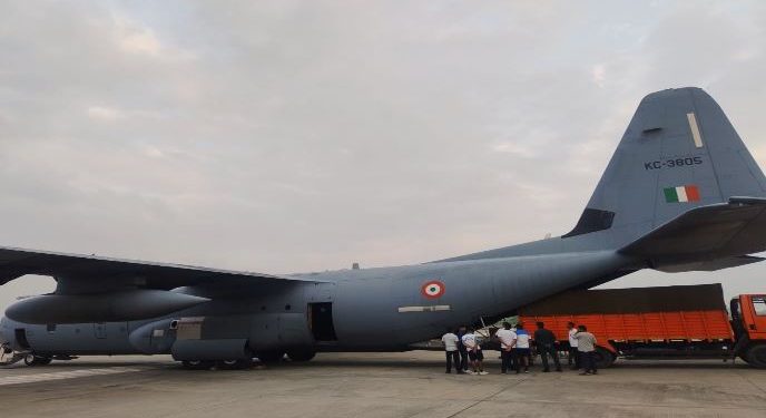 Pic- newsonair.gov.in