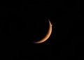 Photo Credit: Rakesh Kumar Raula, Journalist and Photographer