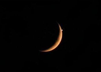 Photo Credit: Rakesh Kumar Raula, Journalist and Photographer