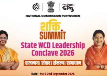 shakti summit