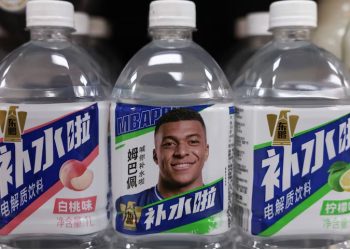 Kylian Mbappe