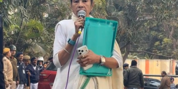 Mamata Banerjee
