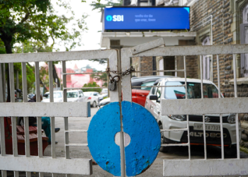 SBI