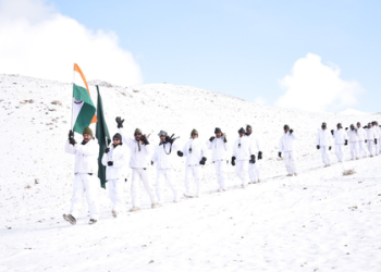 ITBP