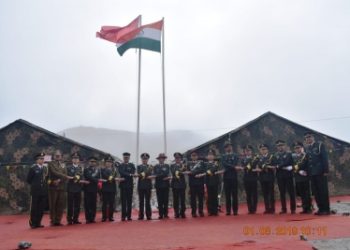 MEA ITBP