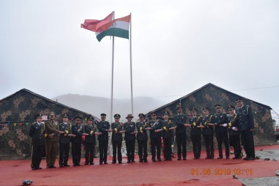 MEA ITBP
