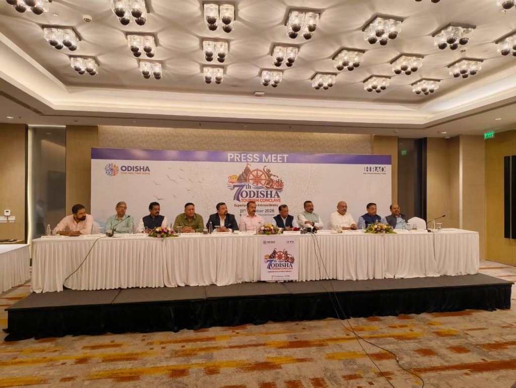 7th Odisha Tourism Conclave