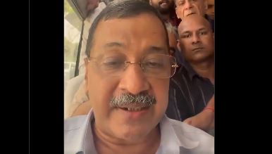 Pic- X/@ArvindKejriwal