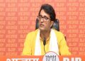 BJP alleges Rahul Gandhi tried to push policewoman during INDIA bloc sit-in