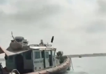 Pakistani Coast Guard