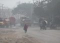 Bangladesh's Dhaka ranked world's most polluted city