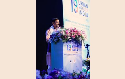 Bhubaneswar, Odisha, Urban Mobility India Conference