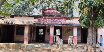 Boinda srenigruha abhaba_11zon