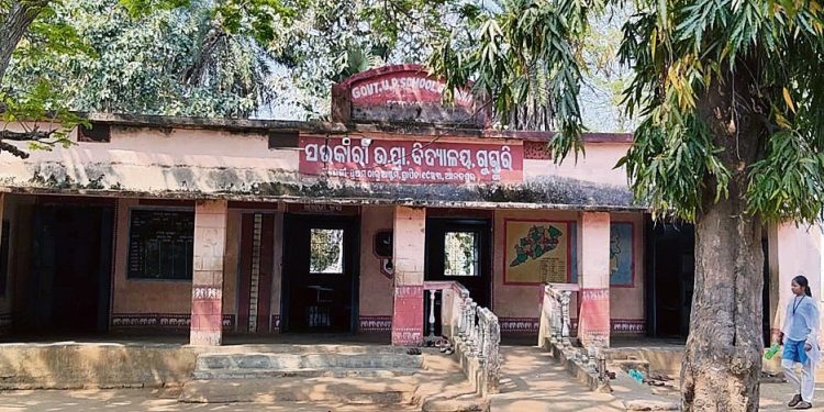 Boinda srenigruha abhaba_11zon