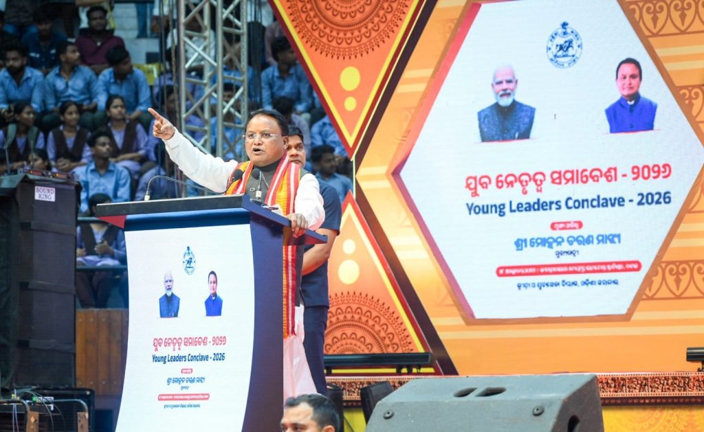 Mohan Charan Majhi