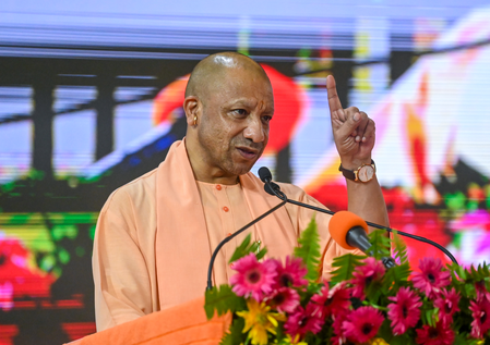 CM Yogi