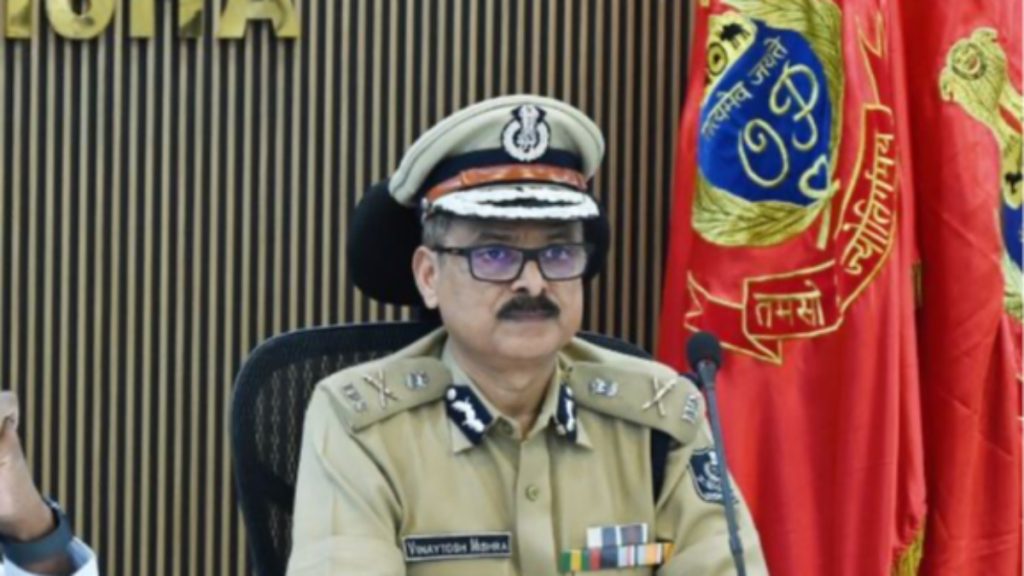 DGP
