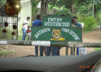 Satkosia tiger reserve