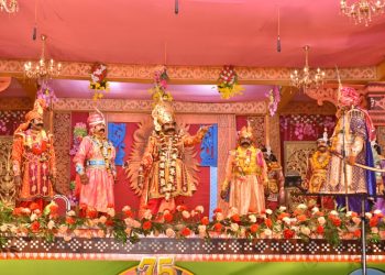 Baragada Dhanu Yatra
