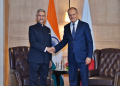 EAM Jaishankar