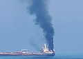 Strait of Hormuz