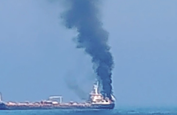 Strait of Hormuz