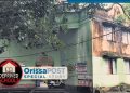 Deprived Schools, Government High School, Ganailo, Jagatsinghpur