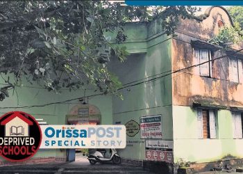 Deprived Schools, Government High School, Ganailo, Jagatsinghpur
