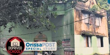 Deprived Schools, Government High School, Ganailo, Jagatsinghpur