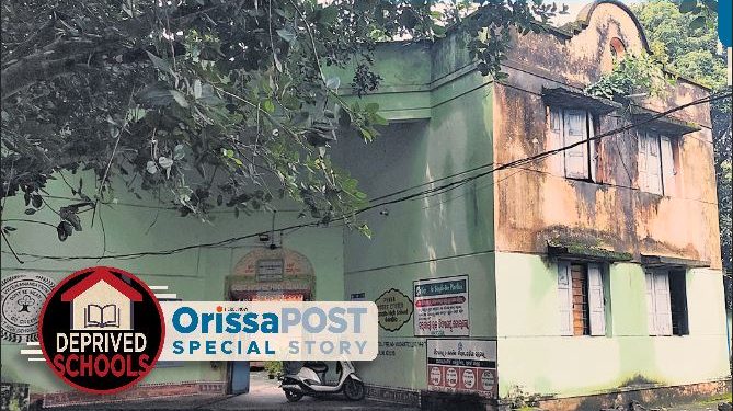 Deprived Schools, Government High School, Ganailo, Jagatsinghpur