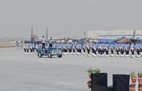 IAF
