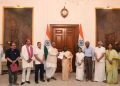 INDIA Bloc