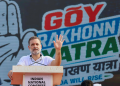 INDIA bloc