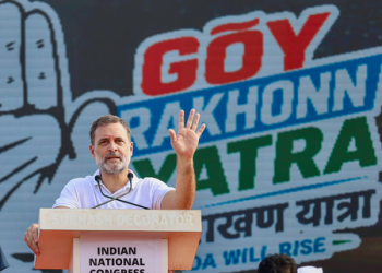 INDIA bloc
