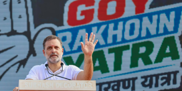 INDIA bloc