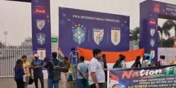 India vs Brazil