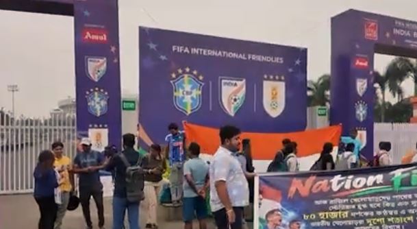 India vs Brazil