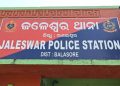 Jaleswar police station