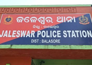 Jaleswar police station