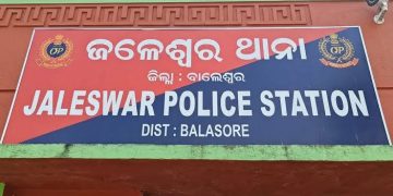 Jaleswar police station