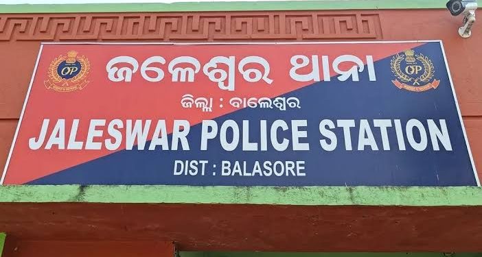 Jaleswar police station