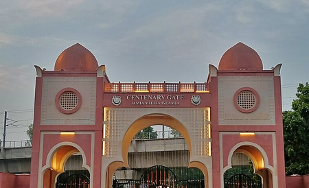 Jamia Millia Islamia