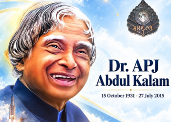 Dr APJ Abdul Kalam