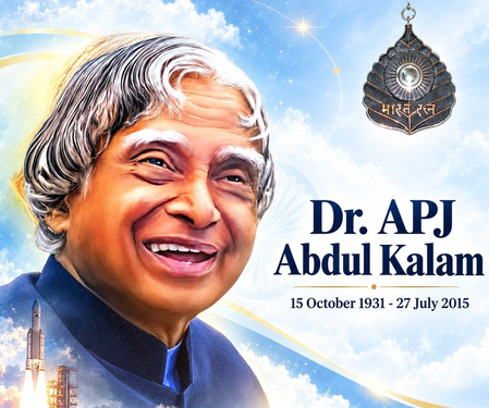 Dr APJ Abdul Kalam