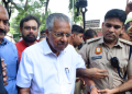 Kerala HC setback for Vijayan; BJP demands resignation as LoP