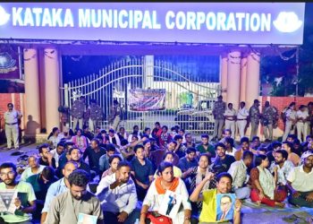 Library fee hike-Kataka